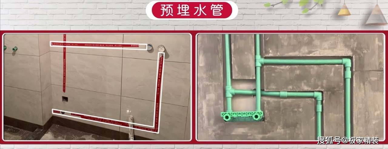 墙出水是水龙头直接安装在墙上的一种方式,适用于嵌入式水龙头,也