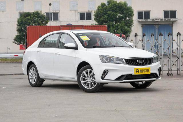 698万起这几款家用轿车低油耗耐用年底开回老家很不错