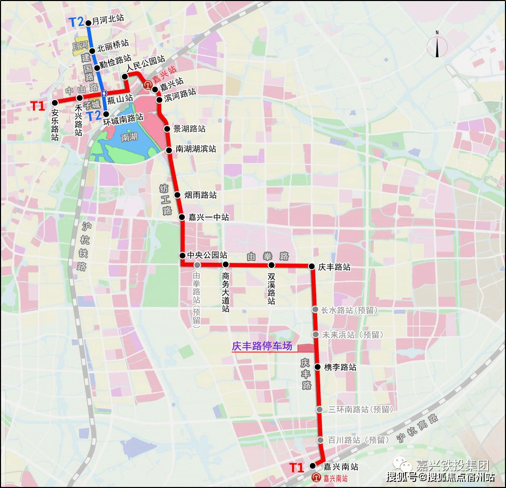 走驾驶嘉兴有轨电车去