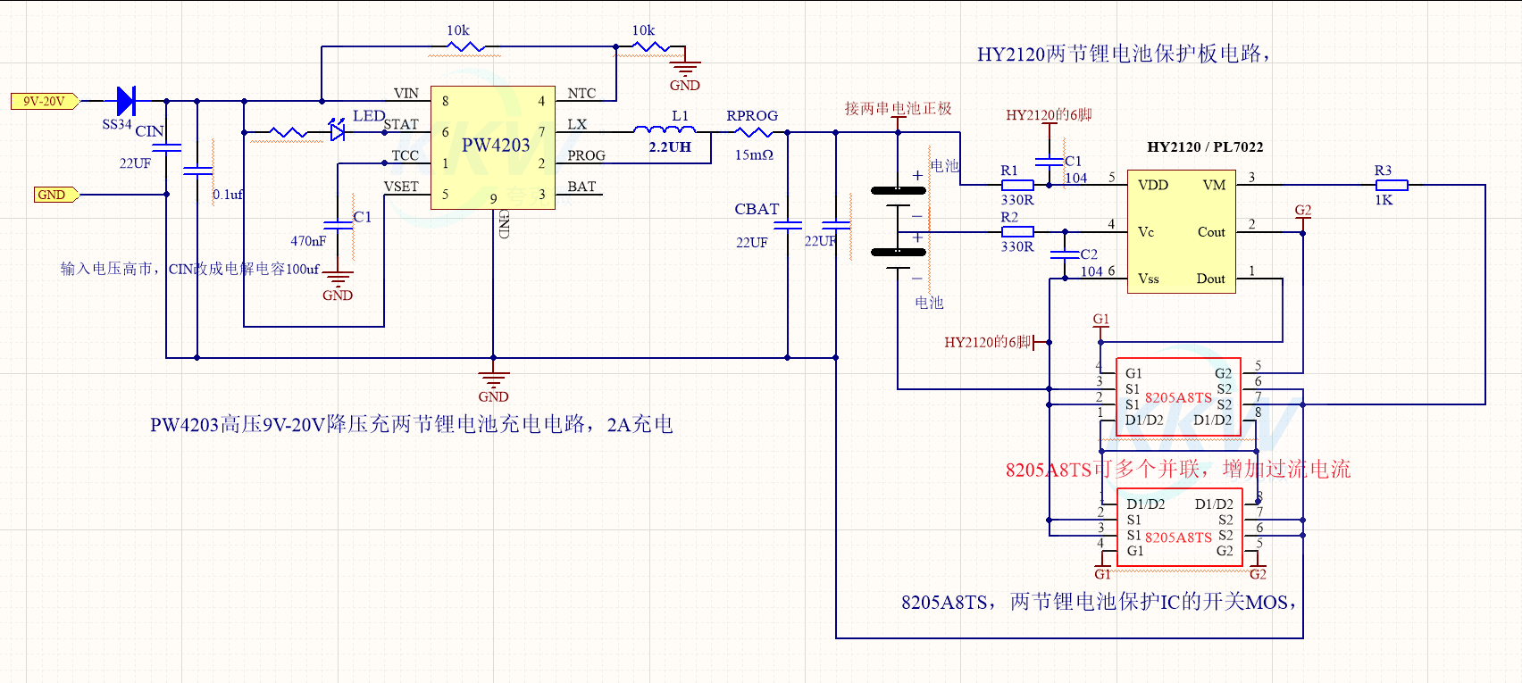 8205a应用电路图图片