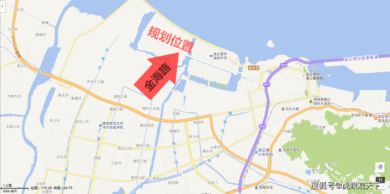 苏州外国语学校连云港校区规划公示 连云区教育落后现状有望改观