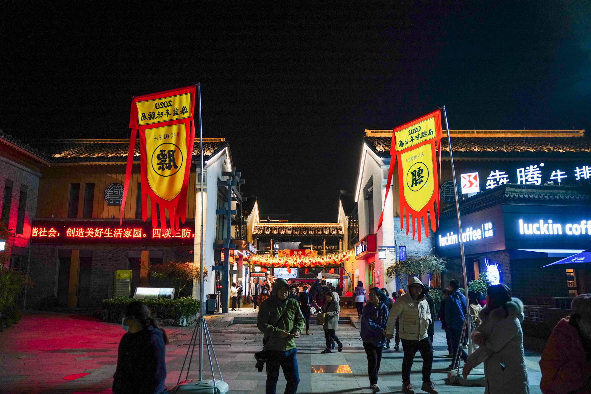 年味海盐来袭引爆你的味蕾让这些海盐美味在你的舌尖上跃动吧