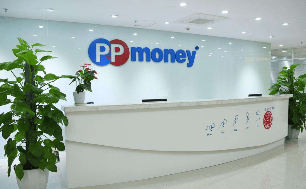 原创ppmoney宣布再次降低下车折扣至今仍有95亿待收