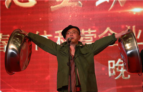 吉林省长春市凝心互助续砺远航个私年会开幕