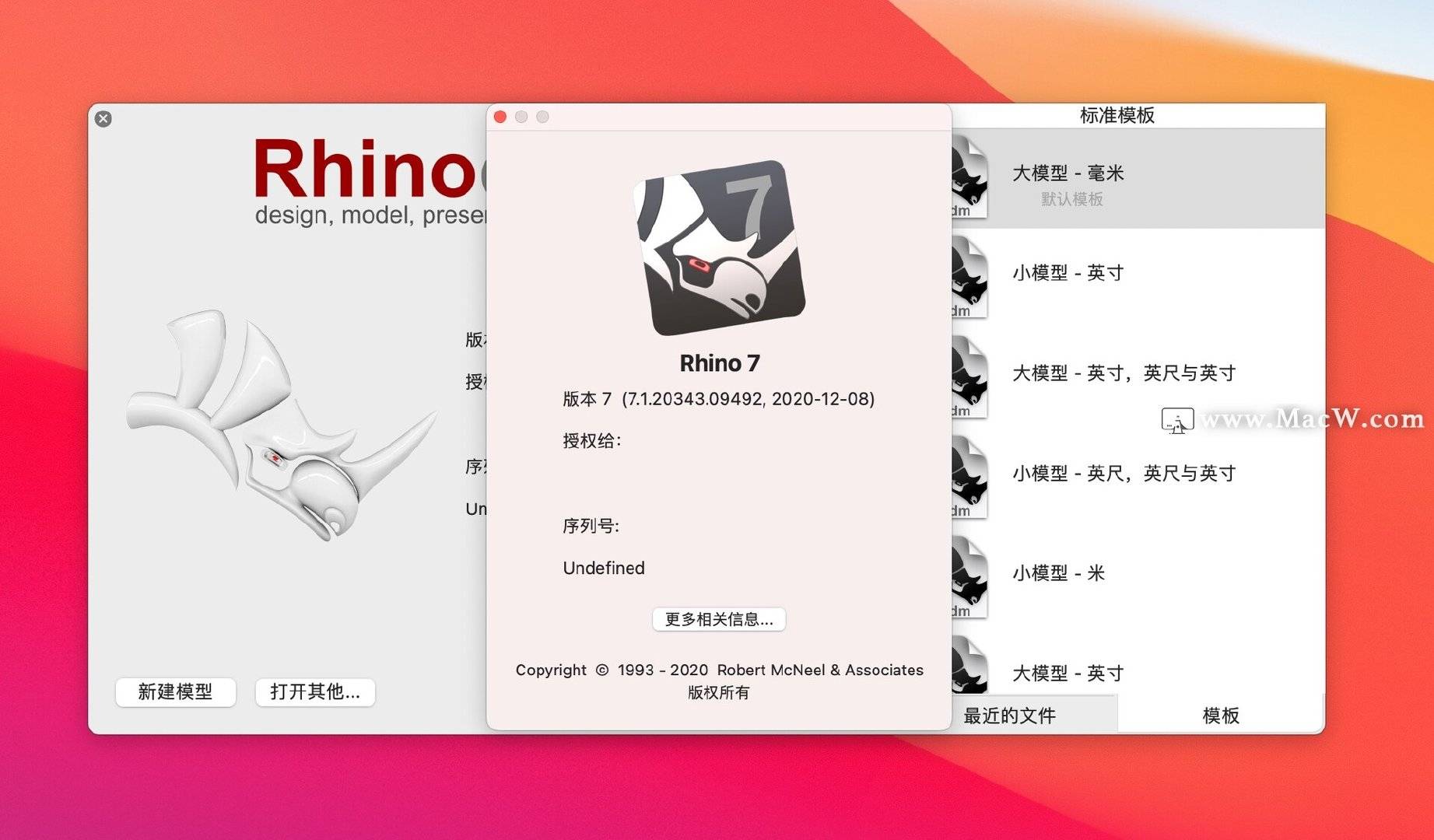 Rhino 7 V7.1.20343