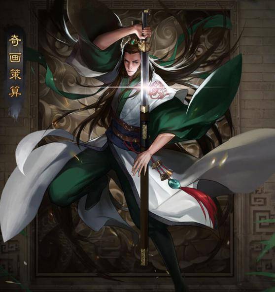 率土之滨:技能原理没弄懂?谋定关羽体系详解,配将不求人