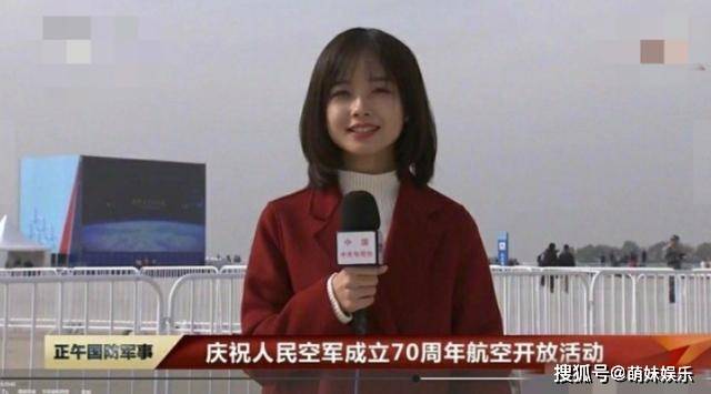 王冰冰因甜美长相走红,本人回应爆红:受宠若惊,害怕喜欢会消失-搜狐大视野-搜狐新闻