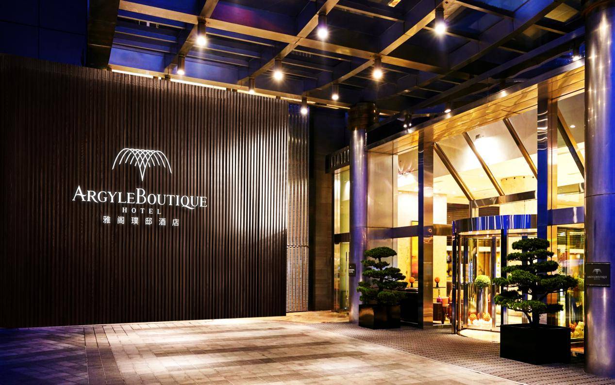 雅阁璞邸荣获两项行业大奖!