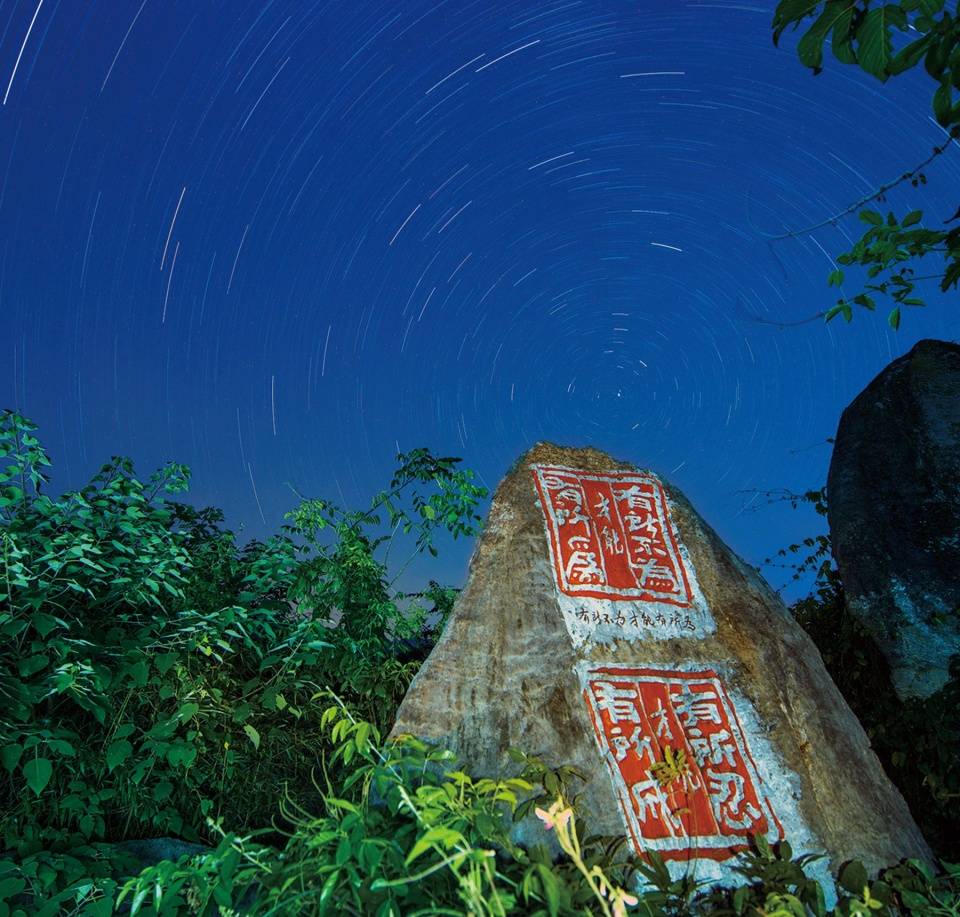 常宁印山看中国印象:一座山凝聚中国印文化6000年历史脉络