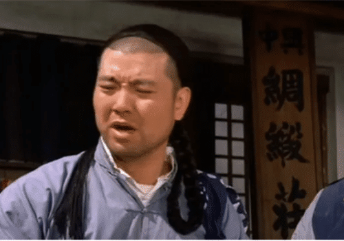 原创清代奇案大婚当日新娘罔死仵作开棺验尸竟发现新娘变老翁