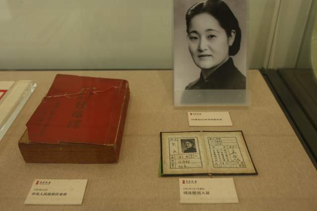 常州女中豪杰,中国第一个女部长史良,为中国女人撑起半边天