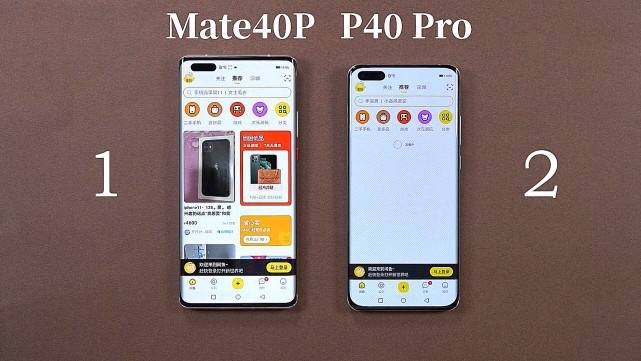 原创本想加价选华为mate40pro对比华为p40pro后感觉差距不大