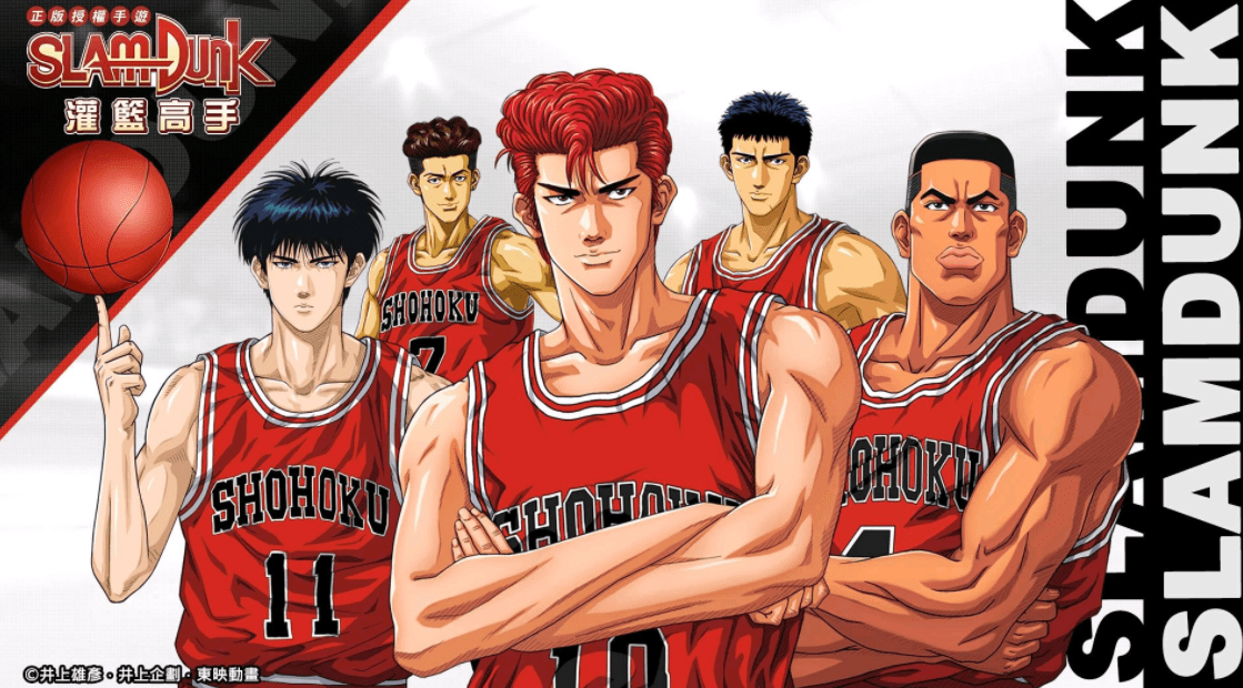 拳皇和灌篮高手有故事两大经典梦幻联动八神庵原型竟是灌篮高手op2