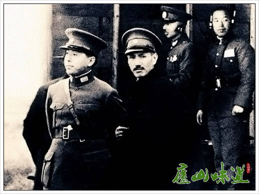 庐山历史上的今天蒋介石电召部分将军上庐山汇报各省防务1930年12月14