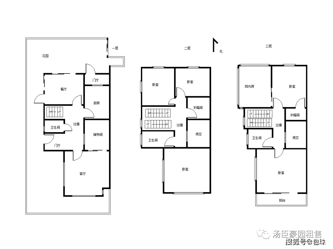 245㎡房型格局:5房2厅4卫房屋性质:联排别墅(边套)物业地址:晨晖路377