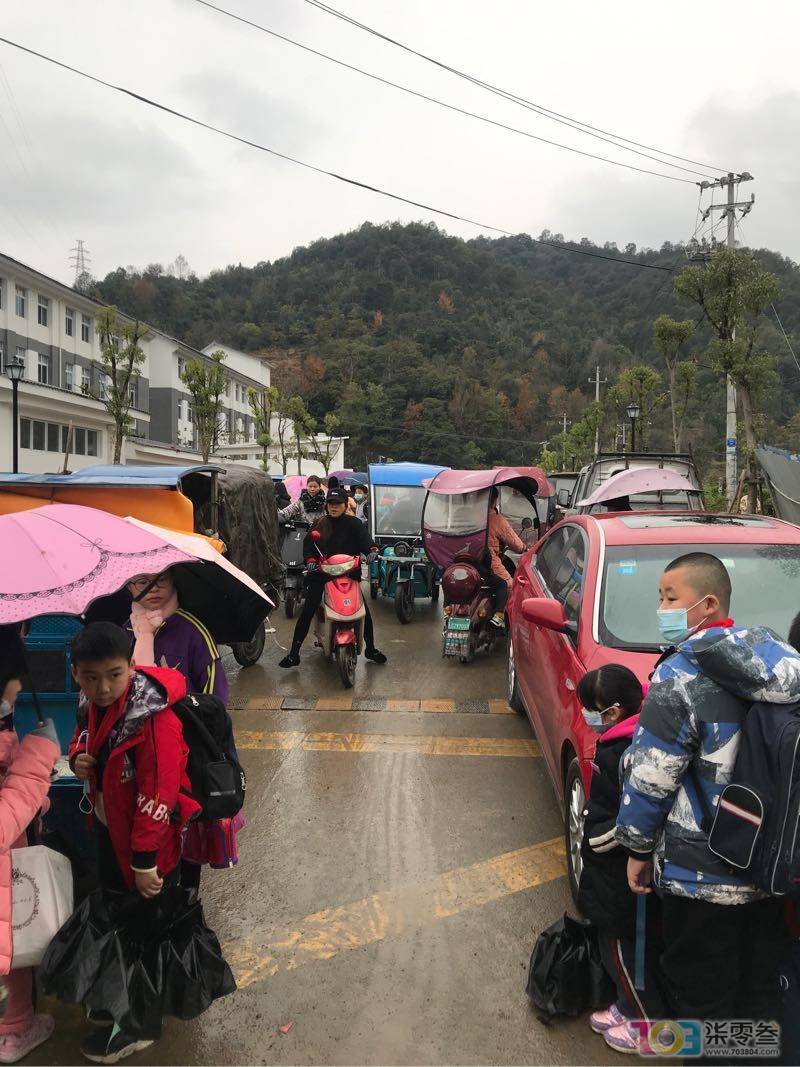 永嘉岩头镇中心小学日常工作不人性化