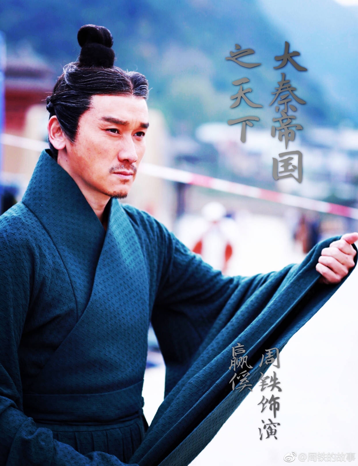 原创大秦赋赢傒太惨了妻子遭嫪毐玷污自己被嬴政砍断臂膀