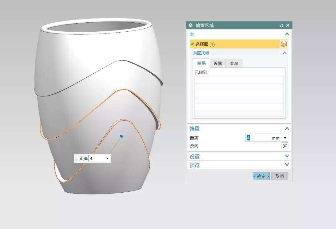 吾思教育教你用ug软件绘制一个多层水杯,这个渲染够漂亮吧!