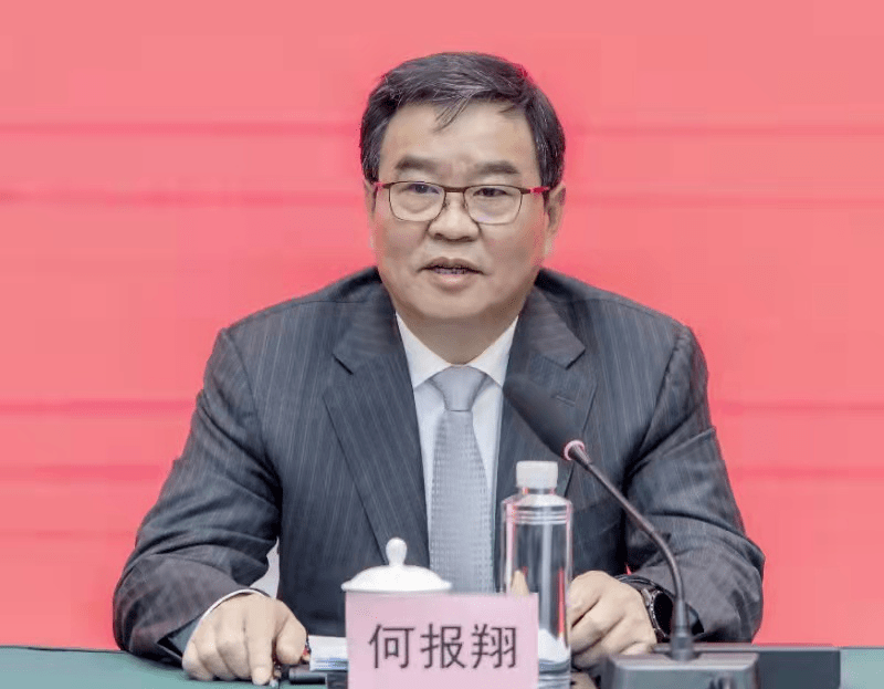 我所合伙人彭震律师当选湖南省消费者权益保护委员会常委