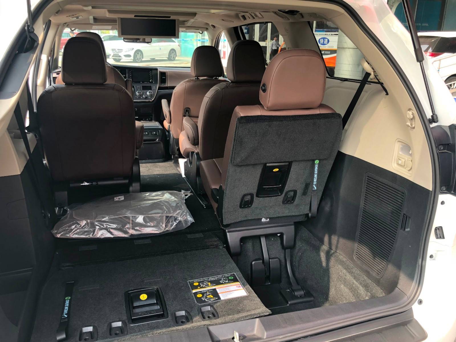 天津港20款丰田塞纳报价 性能高端配置解析_标配