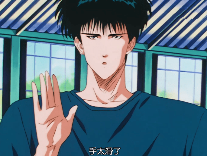 原创灌篮高手流川枫为何说三井踩线他不吃哑巴亏反击卑劣行为