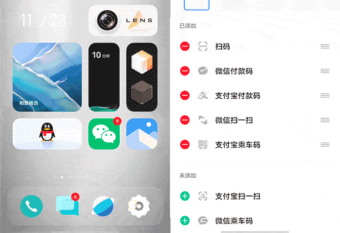 670_460gif 动态图 动图