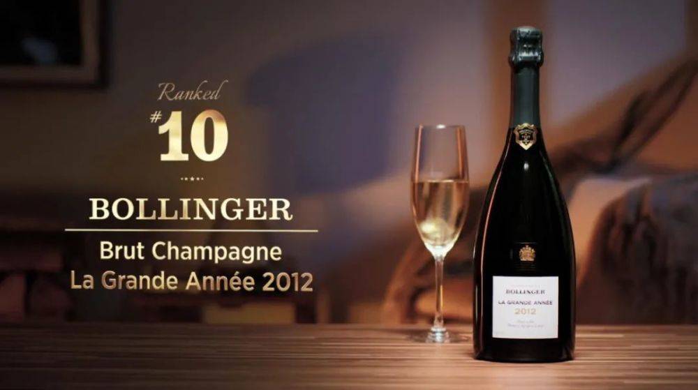 2012年堡林爵丰年极干型香槟