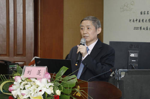张治成教授作《突聋中医分型治疗》专题授课杨晓医师作《基于互联网