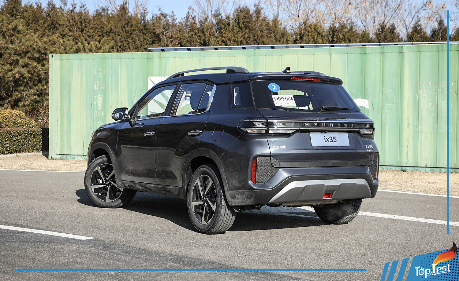 与时俱进的改变试驾新款北京现代ix35