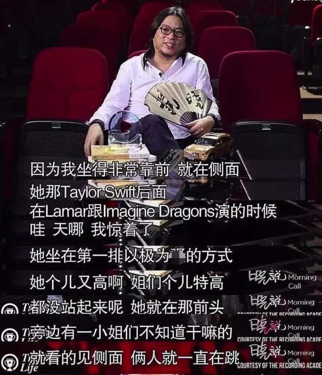 高晓松昔日言论又被扒,写歌《杀了她喂猪》送女友,歌词暴力被嘲