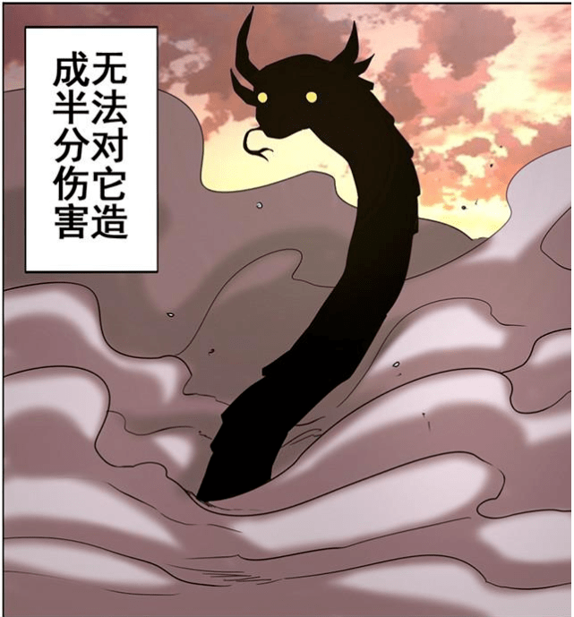 原创英雄再临:冬阳获得究极力量,还是不敌林劫一刀之威?