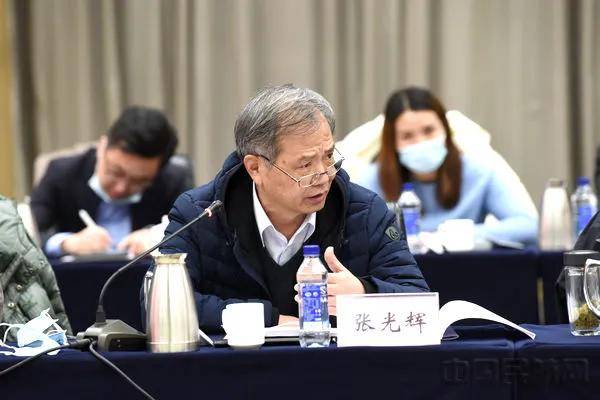 首都机场集团公司原党委副书记,首都机场股份公司原总经理 张光辉(张