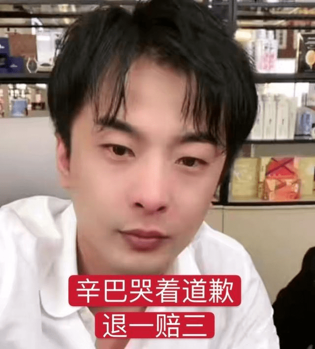 原创辛巴罗永浩带货翻车为何董明珠带货从没出问题