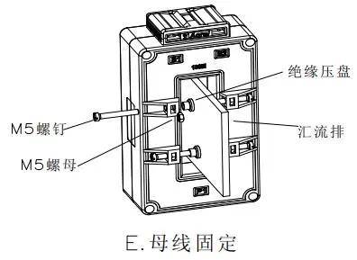 akh066mp系列测量保护一体电流互感器安科瑞吴玲霞徐振