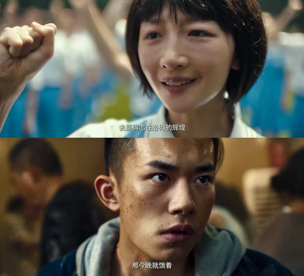 卓特视觉带你解读金鸡奖《少年的你》最佳剪辑师是如何运用素材的?