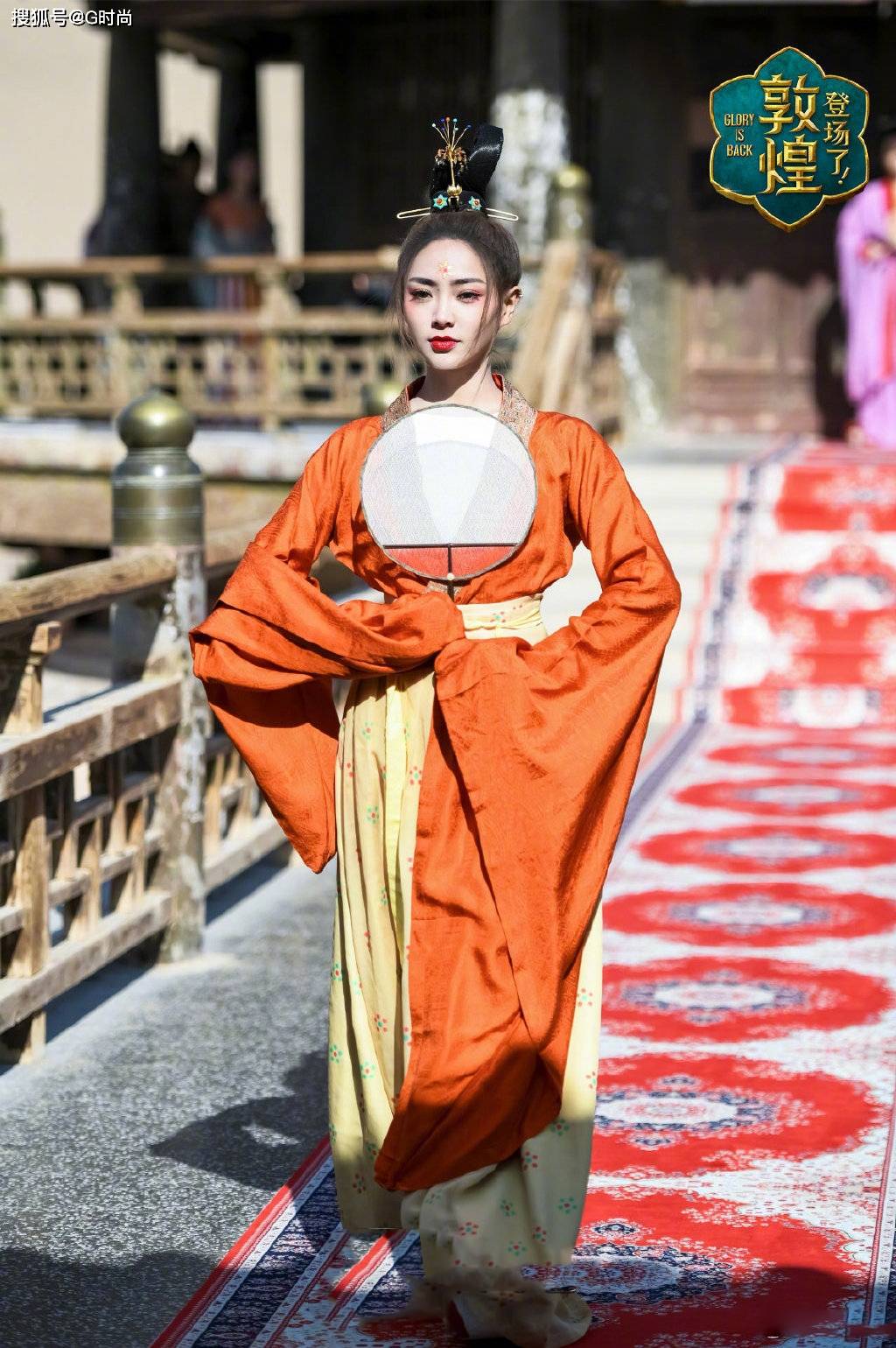 谢可寅身穿南北朝时期贵族女子装束仙气亮相