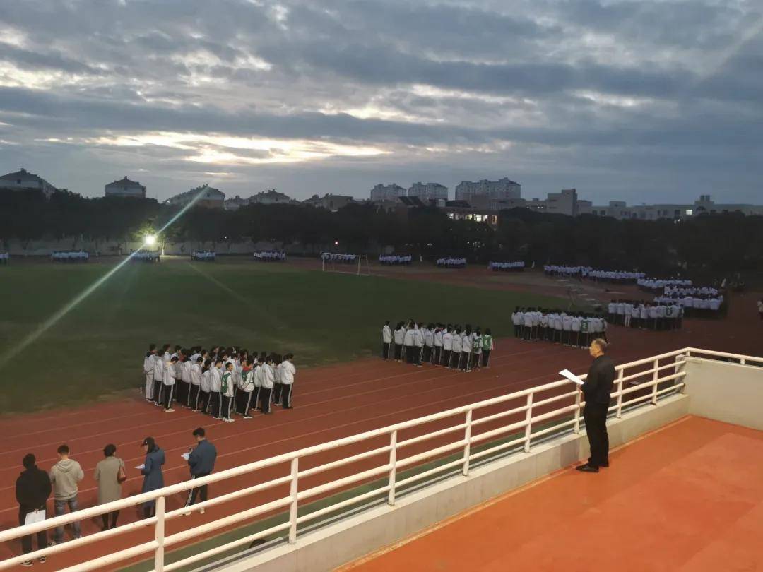 台州市第一中学行跑操比赛