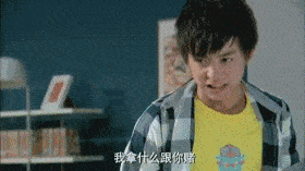 280_157gif 动态图 动图
