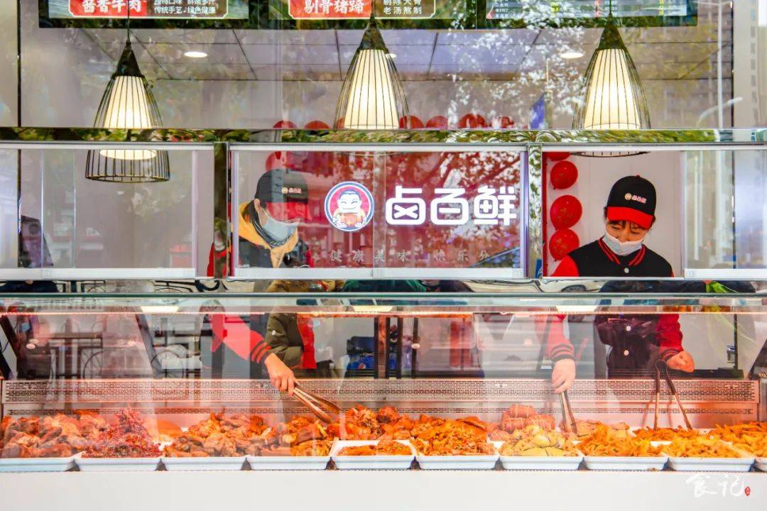 原创今日计划整点香喷喷的卤菜和黑皮鸭回家