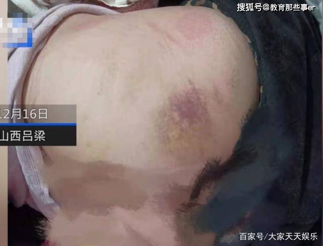 校长强迫初中13岁女生写性行为检讨