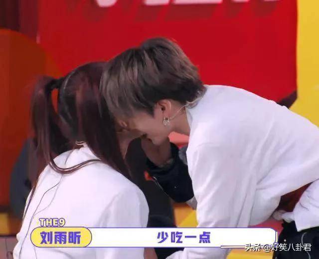 "昕欣相印"最大反差cp,打破星座传说!