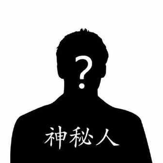 福建诞生4家造富工厂催生24位亿万富翁9人身价超百亿