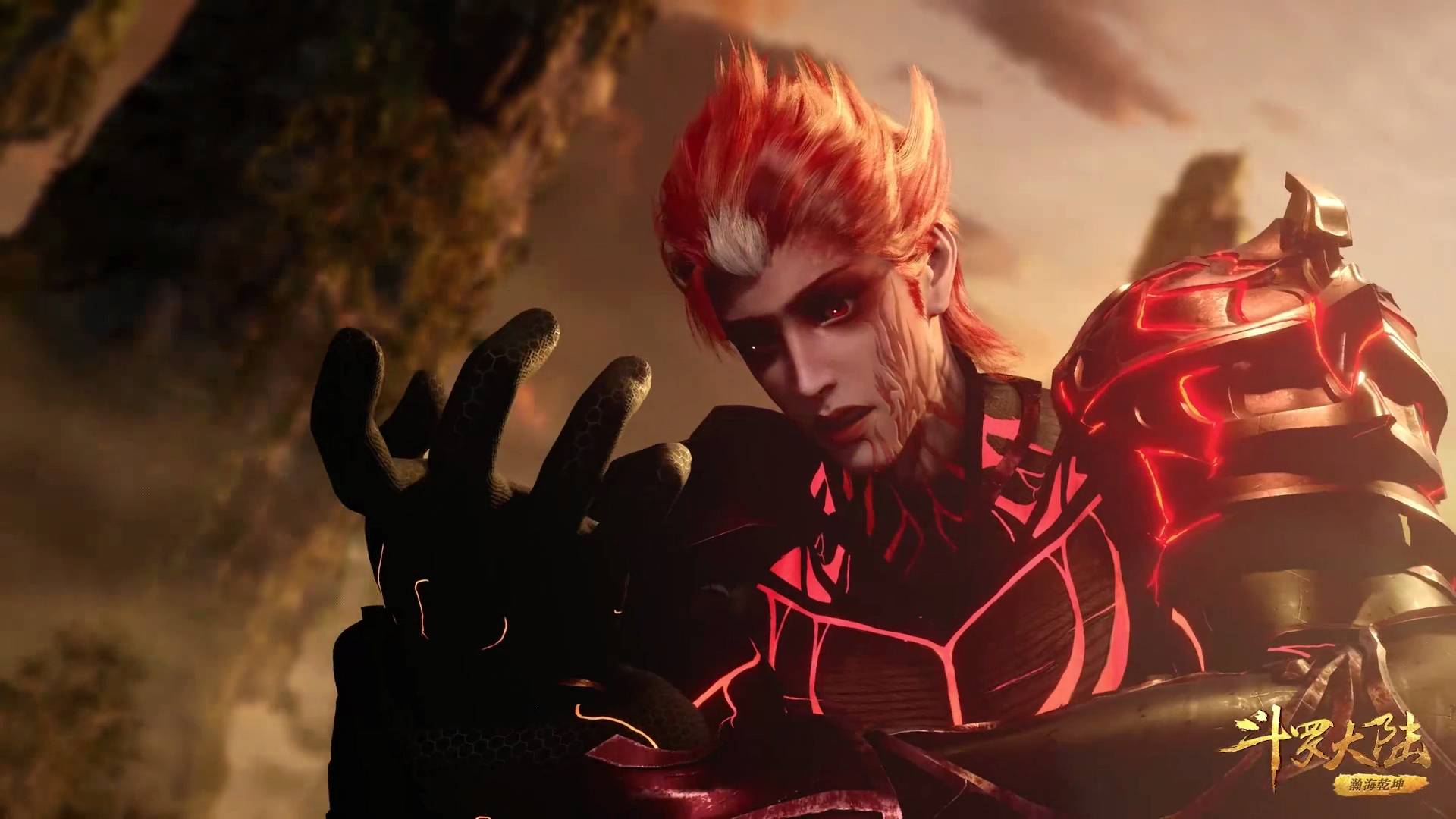 原创焱的武魂火焰领主有两种形态与岩石结合后攻击力堪比武魂真身