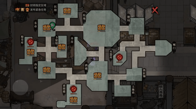 狼人杀中还能利用"风水"杀人?狼人杀新模式出现神奇玩法