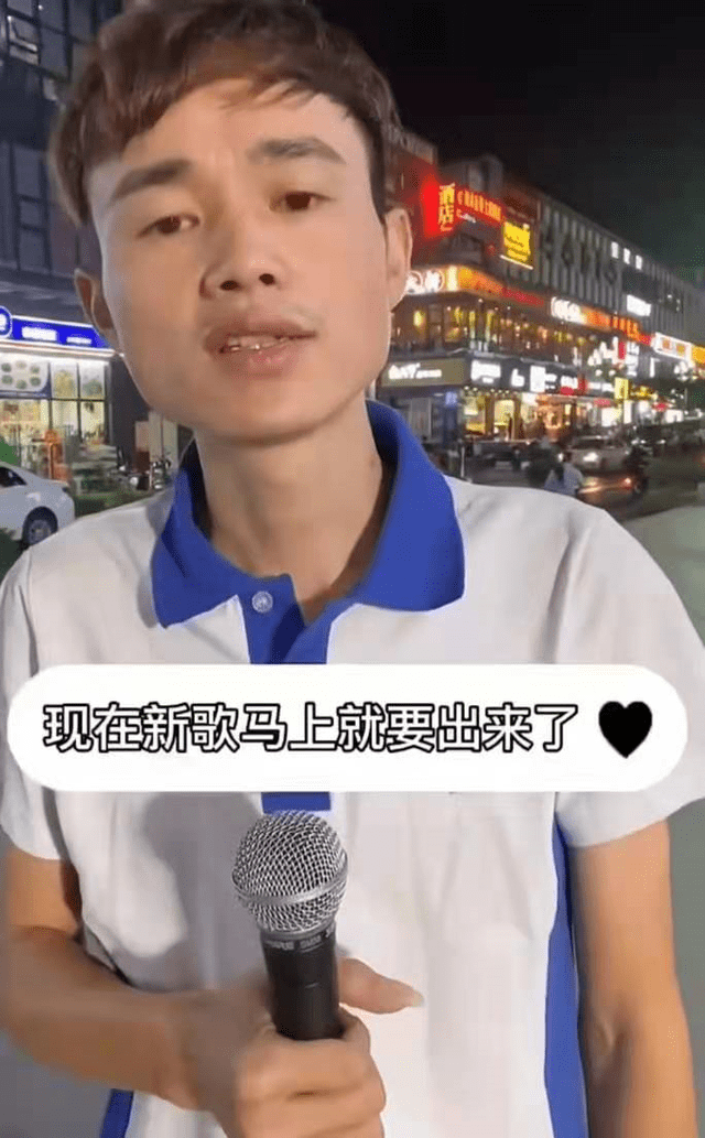可可托海的牧羊人原唱：洋仔真唱假唱？有三点可以作为参考