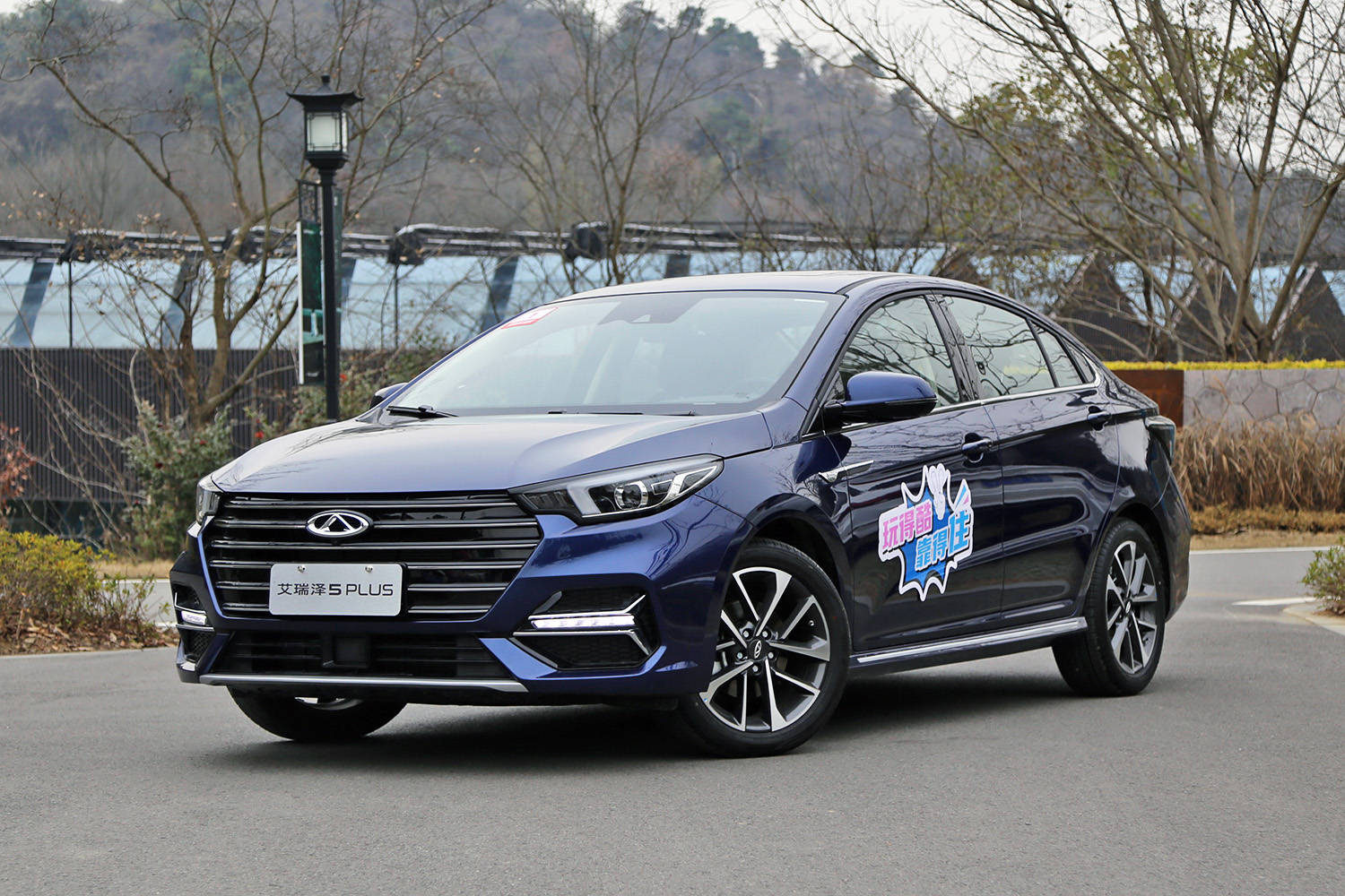 原创奇瑞艾瑞泽5 plus上市:6.99万起 两种前脸风格