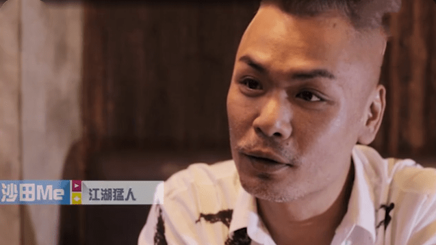 又一江湖大佬被捕曾与上海仔齐名被传拉拢崩牙驹同拍电影