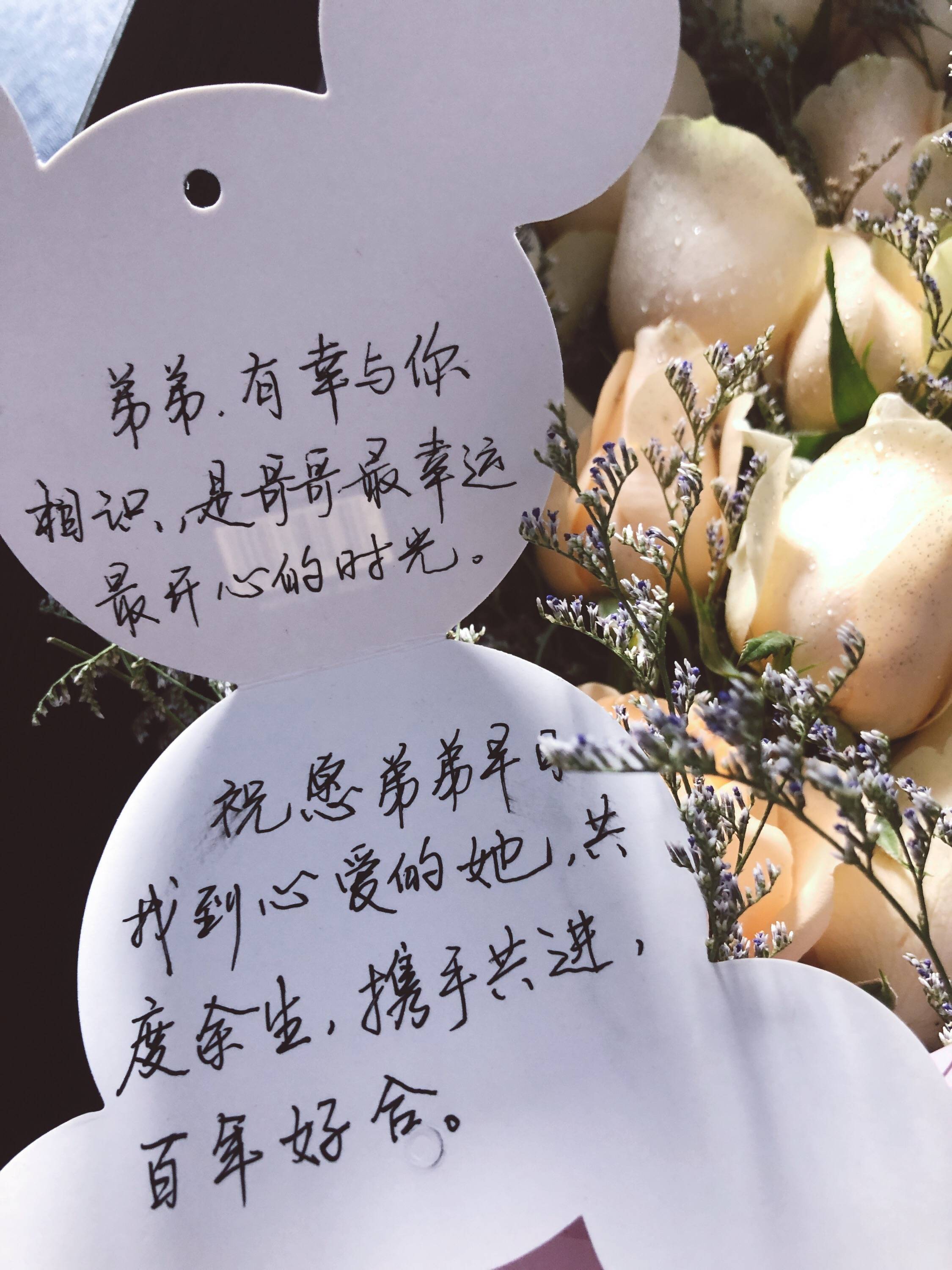 八卦爆料孫啓凱-時尚美膚專訪
