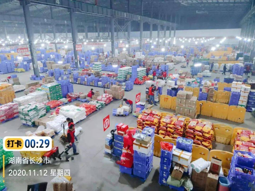 社区团购跑成马拉松:拼的是盈利能力