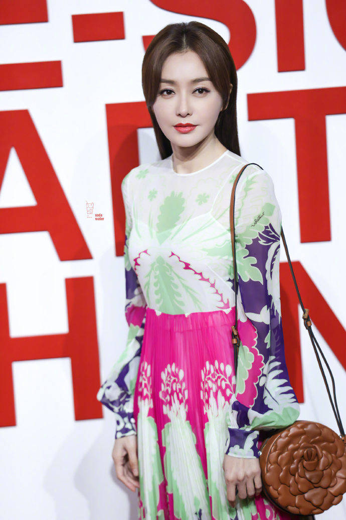 秦岚花漾彩染裙